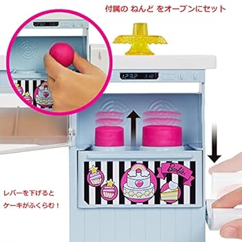 Barbie　パステルカラー5色セット Amazon.co.jp: バービー(Barbie) バービー つくってあそぼう
